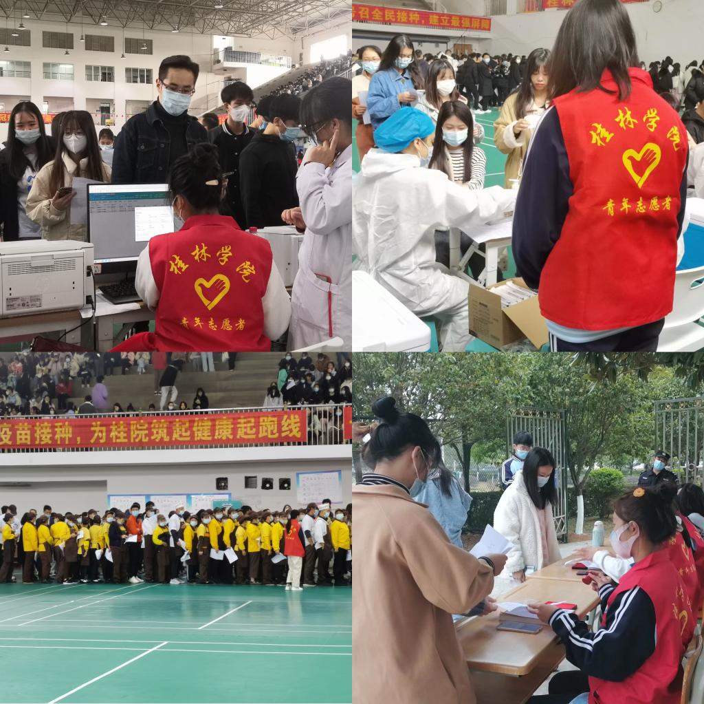 山东医学高等专科学校医药_山东专科医药学校排名_山东中医药高等专科学校