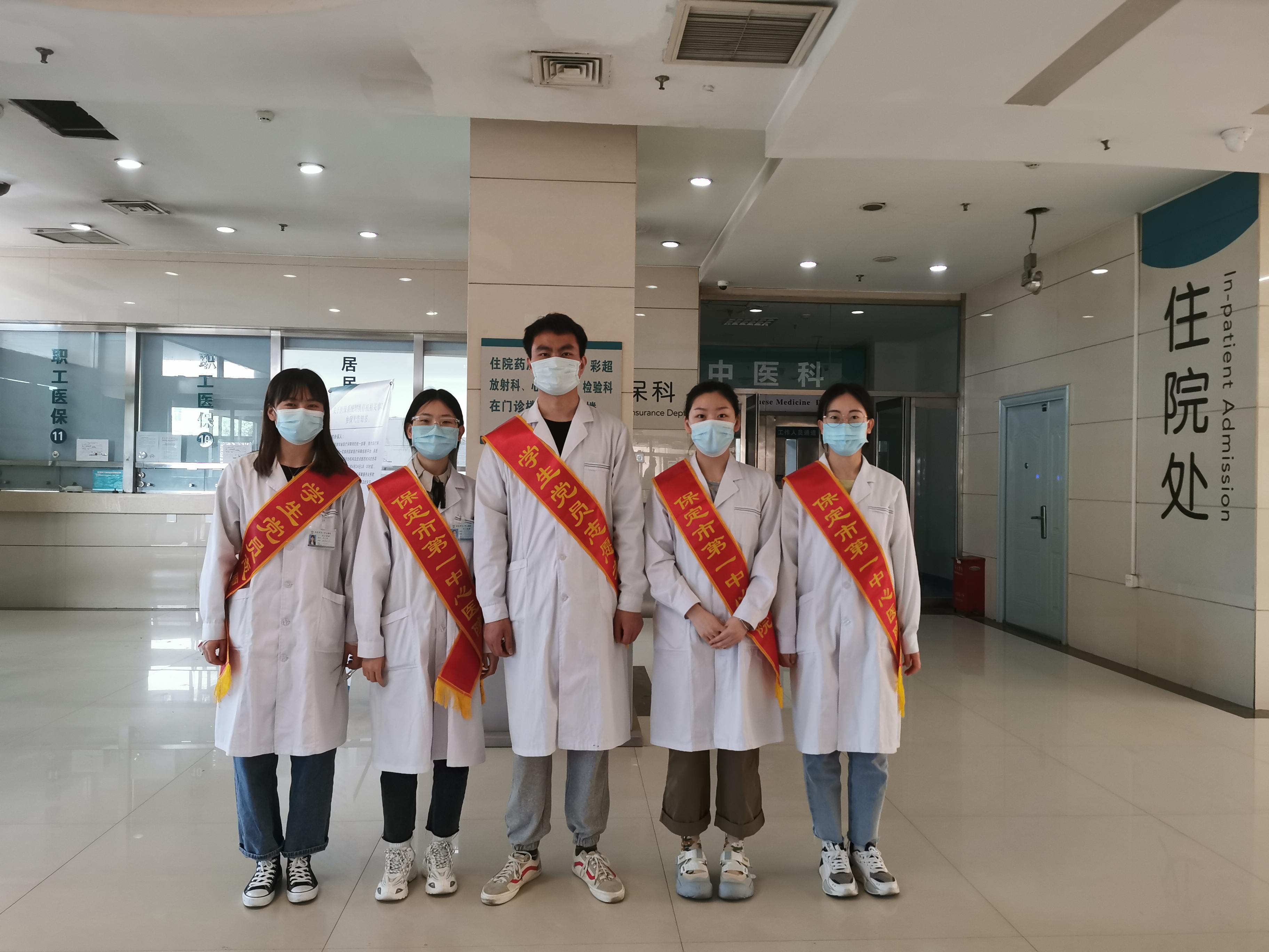 山东中医药高等专科学校_山东医学高等专科学校医药_山东专科医药学校排名