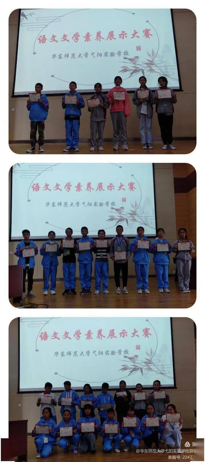 宁州师范学院_斤州师范学院_师范学院简介