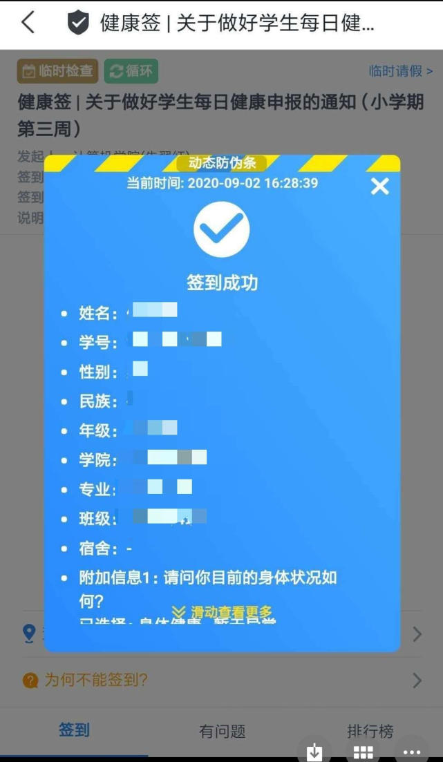 嘉兴学院招生网_嘉兴招生学院网上报名_嘉兴招生考试院