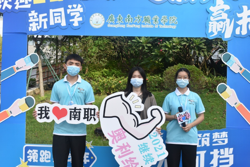 嘉兴招生考试院_嘉兴学院招生网_嘉兴招生学院网上报名