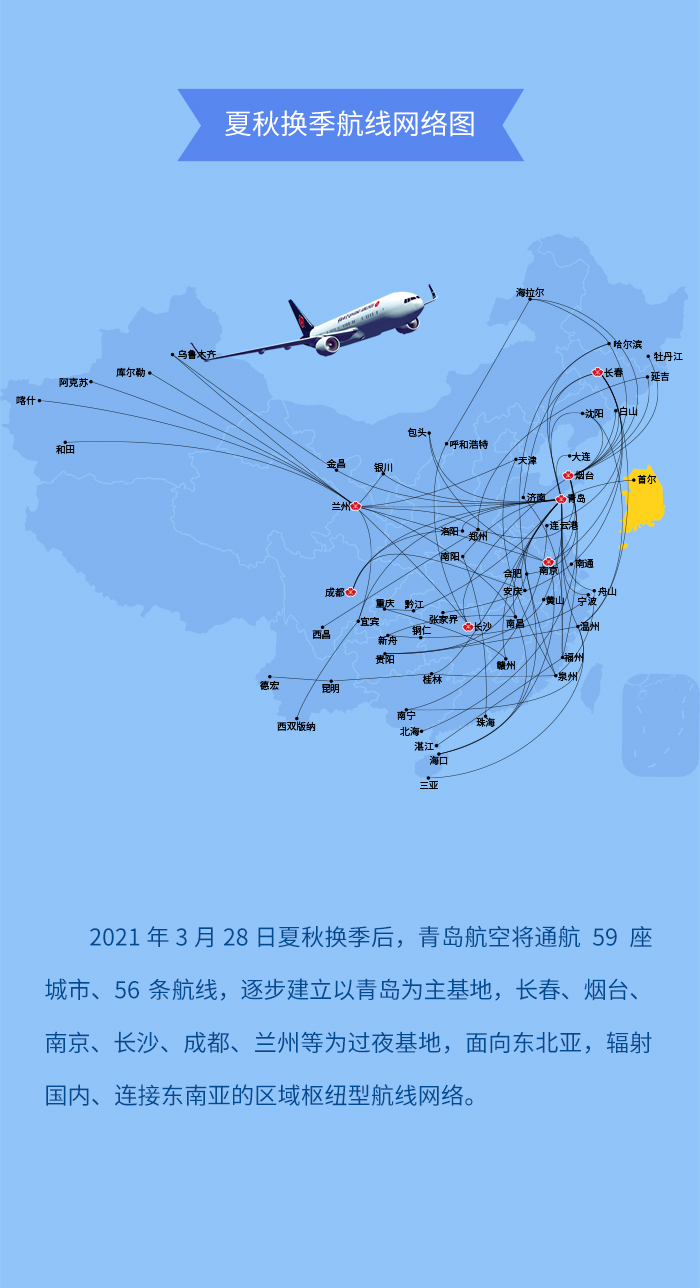 黑龙江省继续教育平台_黑龙江省继续教育平台_黑龙江省继续教育平台