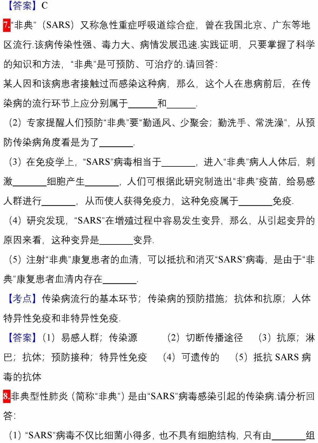 湖北教育考试院官网_湖北考试教育学院官网_湖北考试学院官网