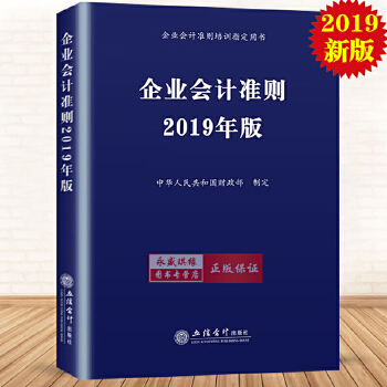 辽宁会计网官网_辽宁会计资格评价网官网_辽宁会计官网网址是多少