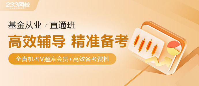 福建考试教育考试网_福建教育考试网入口_福建考试教育考试官网网址
