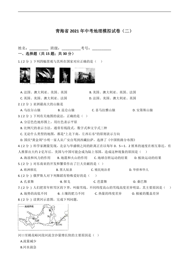 江西高考试题_江西高考试题全国几卷_江西高考试题泄露事件