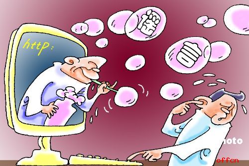 公务员考关系没家里有影响吗_考公务员家里人_家里没关系千万别考公务员