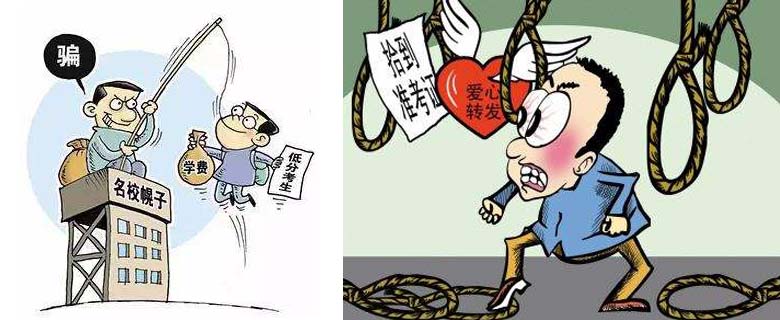 公务员考关系没家里有影响吗_考公务员家里人_家里没关系千万别考公务员