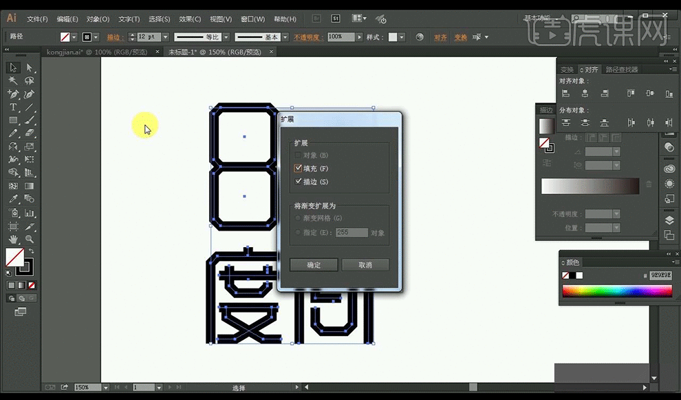 导航系统名字_空间导航在哪_空间导航名称