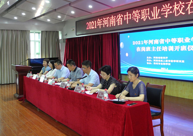全国小学教师资格证官网_小学教师资格证管网_全国小学生教师资格证官网