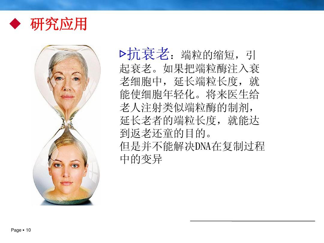 诺贝尔医学奖2023_诺贝尔医学奖_诺贝尔医学奖的历届得主