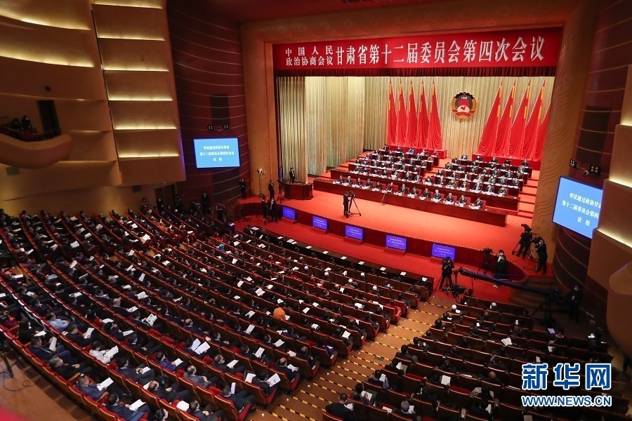 今年两会什么时候召开2023_今年两会什么时候召开2023_今年两会什么时候召开2023