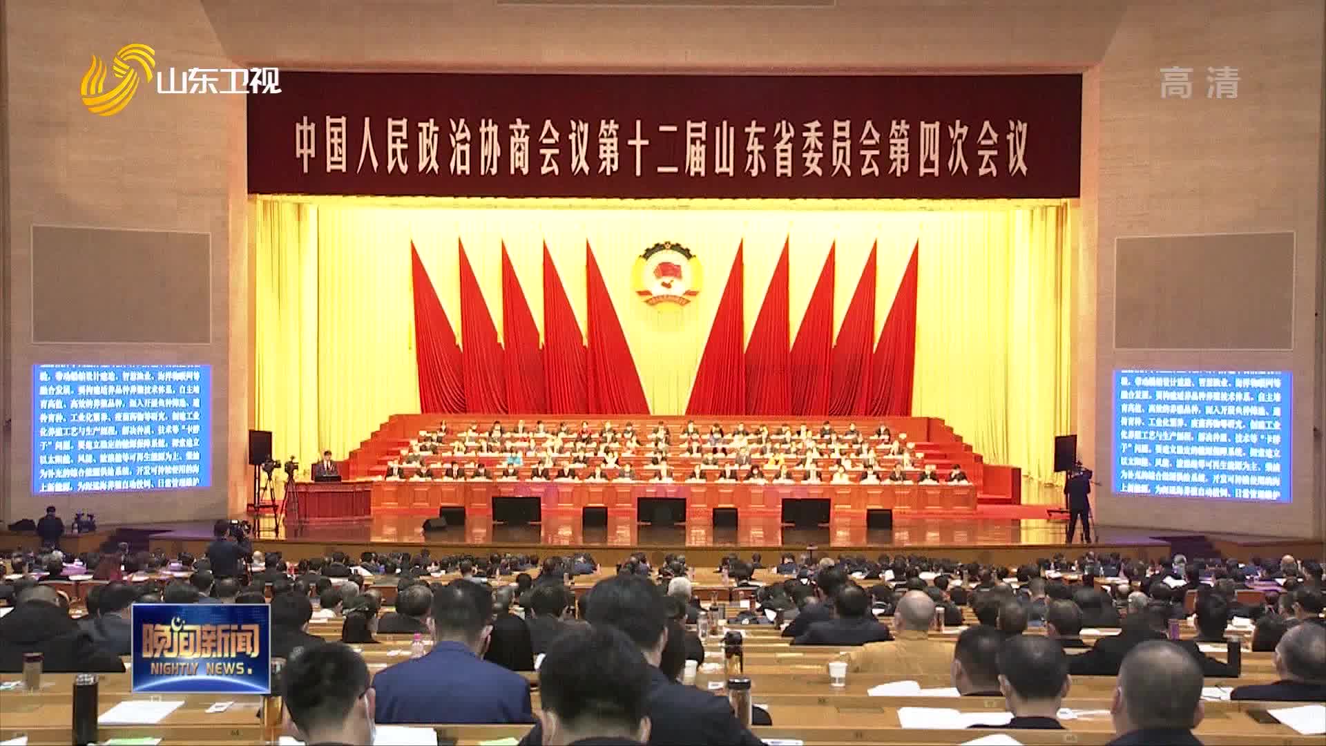 今年两会什么时候召开2023_今年两会什么时候召开2023_今年两会什么时候召开2023