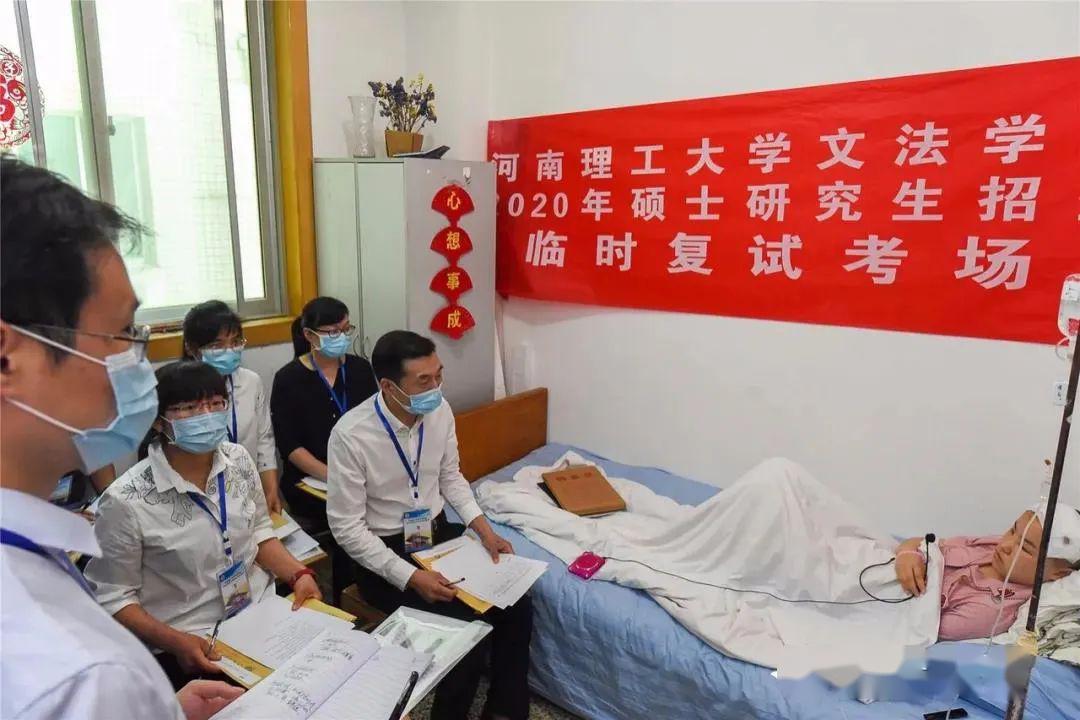 大连理工大学研究生院简介_大连理工大学研究生院招生主页_大连理工大学研究生院