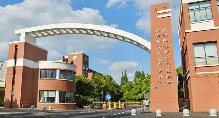 河北最坑人的四所大学_河北大学怎么了_河北大学牛吗