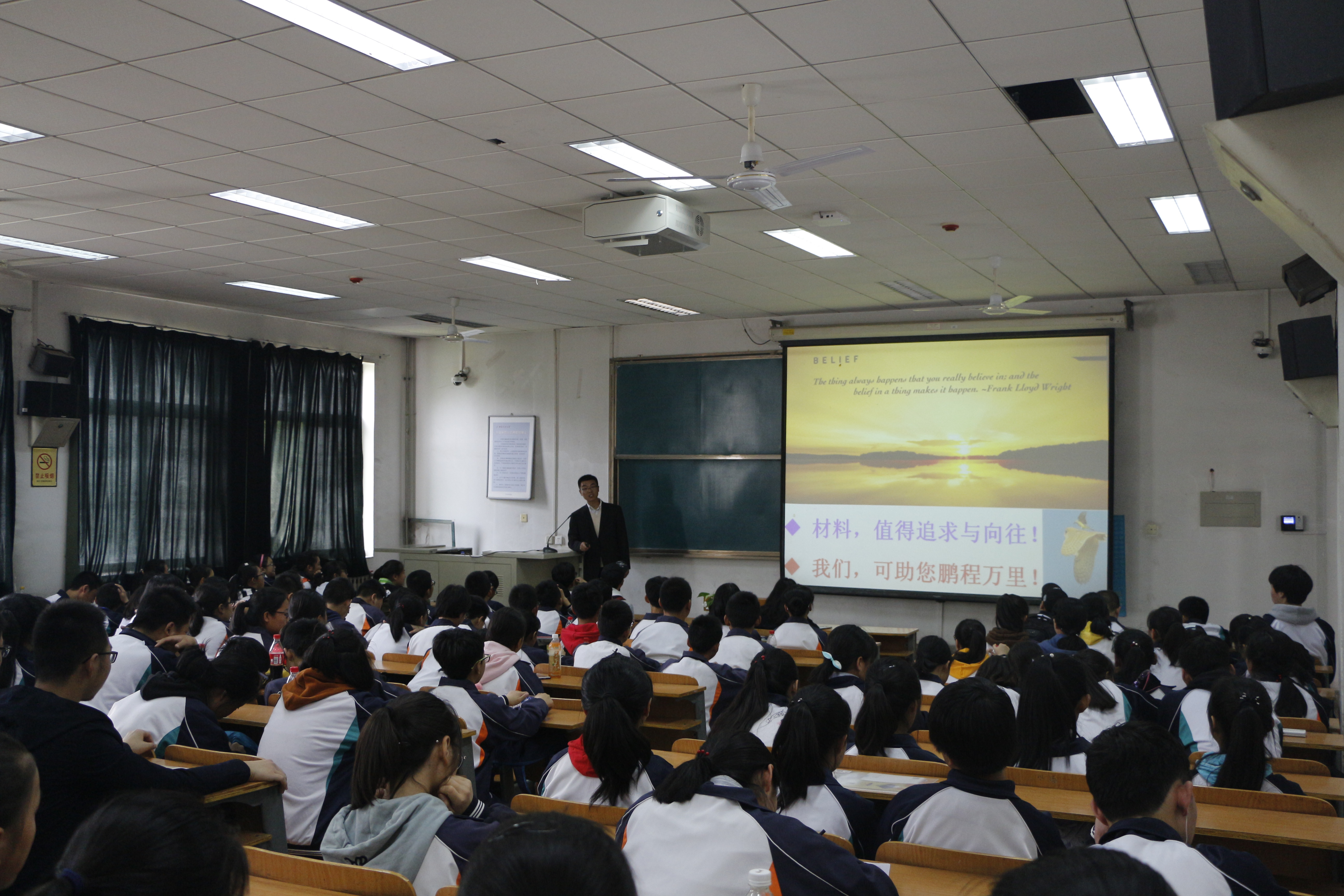 陕西理工大学特色专业_西安理工特色专业_理工陕西特色大学专业有哪些