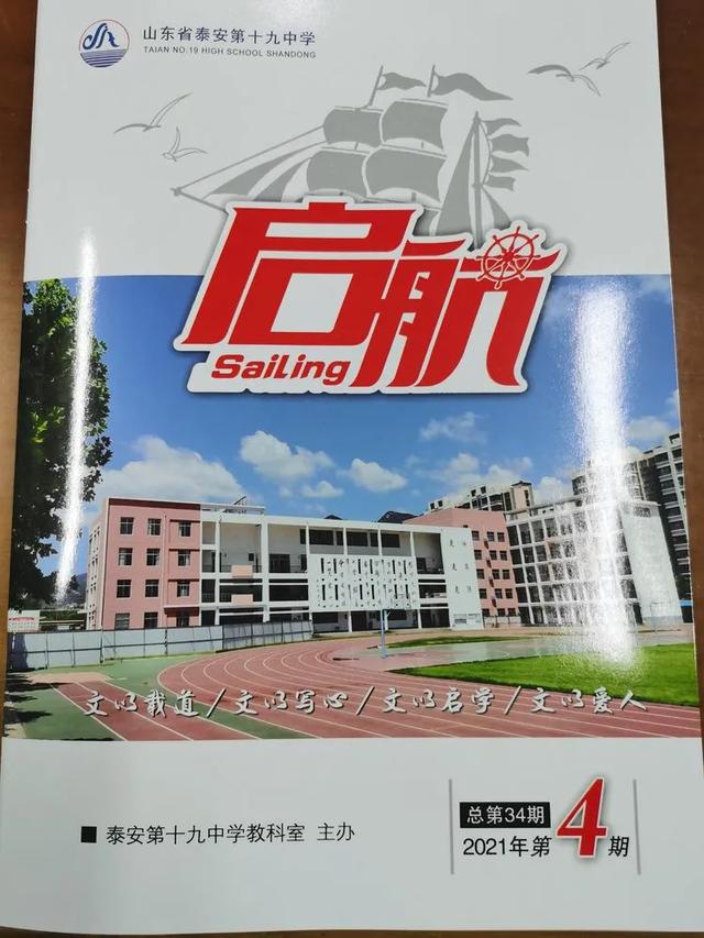 辽宁教育云平台登录_辽宁教育云平台登录_辽宁教育云平台登录