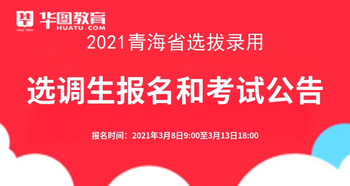 云南省招生考试工作网_云南考试招生工作网ie浏览器_云南省招生考试工作网登陆入口