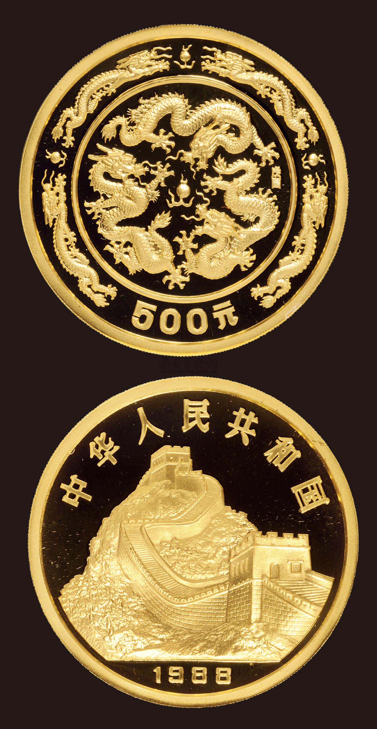 央行5.20心形纪念币_央行520发行心形纪念币_央行520发行心形纪念币售价