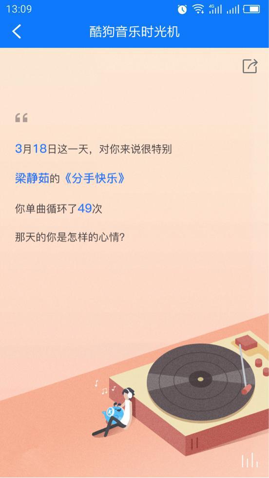 陪伴孩子的时间总是短暂的说说_陪伴亲子时光心情说说_时间陪伴孩子的句子