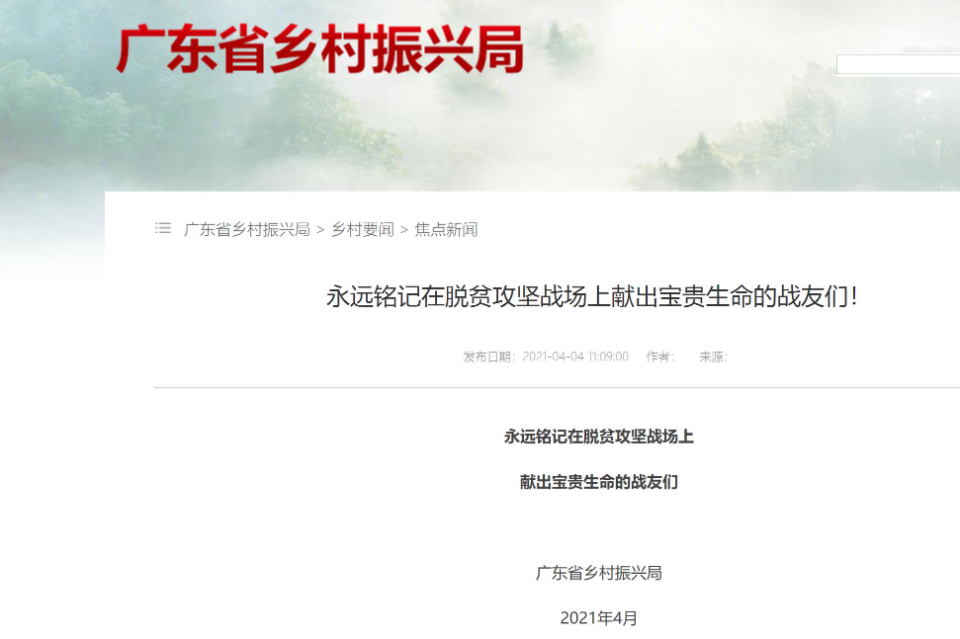 江西农业工程职业技术学院如何_江西农业工程职业学院_江西农业工程职业学院校友去向