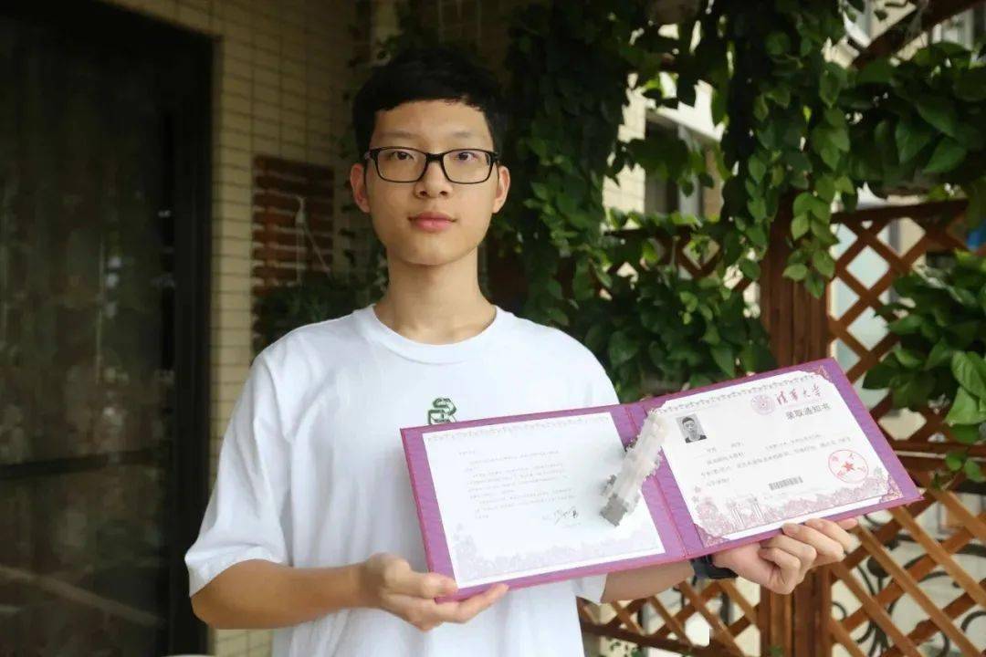 北京户口上清华的分数线_北京户口上清华400分吗_北京清华北京户口多少分
