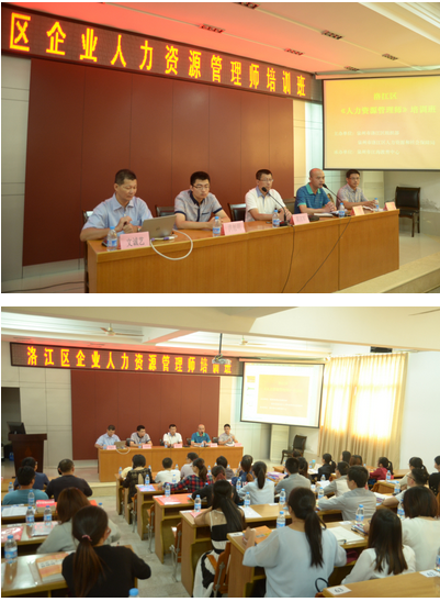 物业管理师怎么查询_物业管理师成绩查询_物业成绩查验