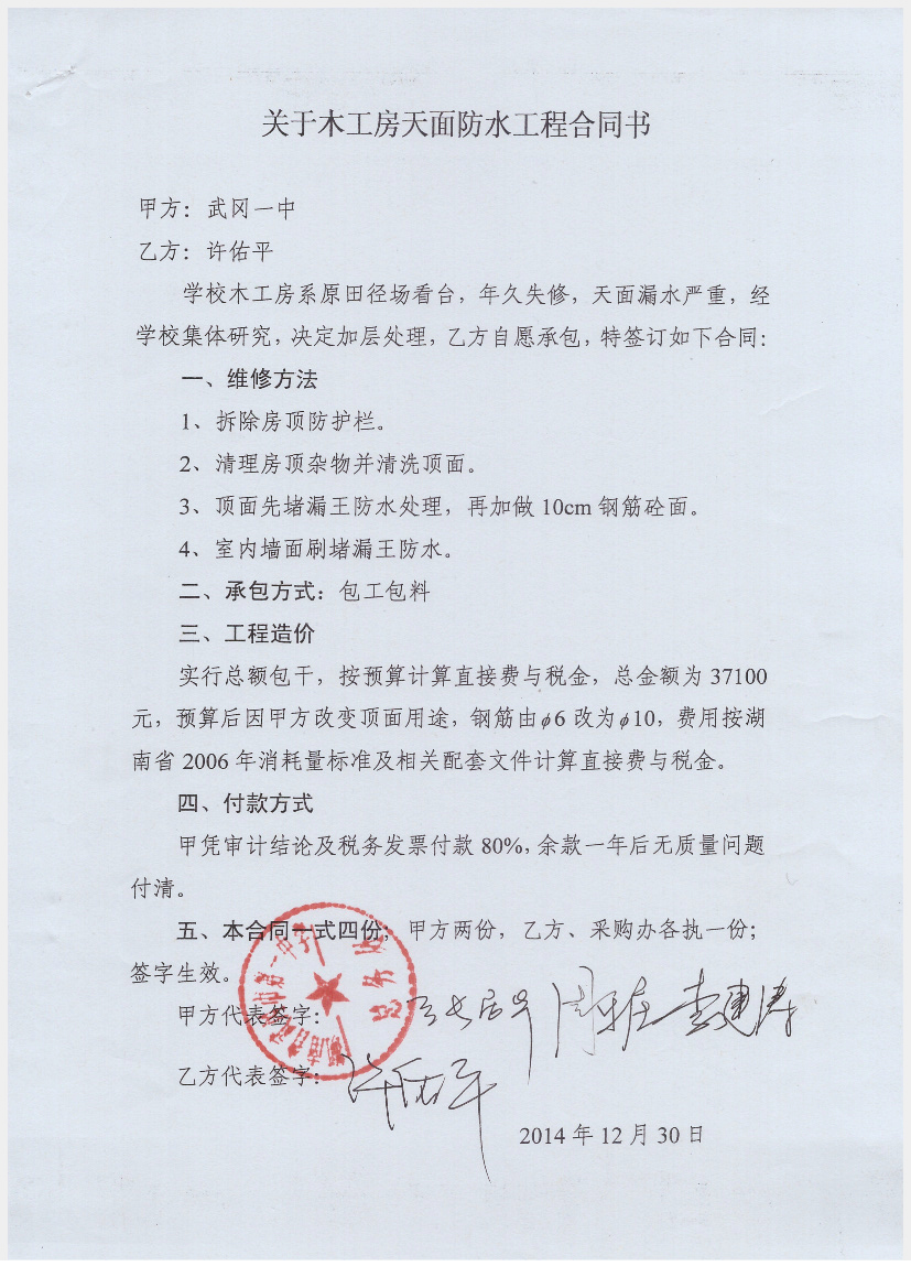 环评上岗证书报名入口_环评上岗证考试科目_环评上岗证考试