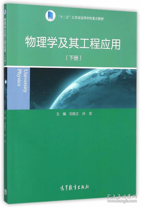 上海大学工程学院_上海工程技术大学网站_上海大学工程教育中心