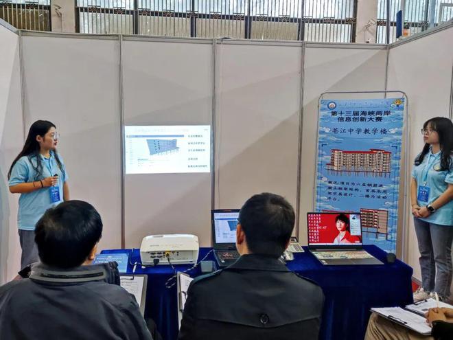 福建人才建设网招聘信息_福建人才建设网官网_福建建设人才网