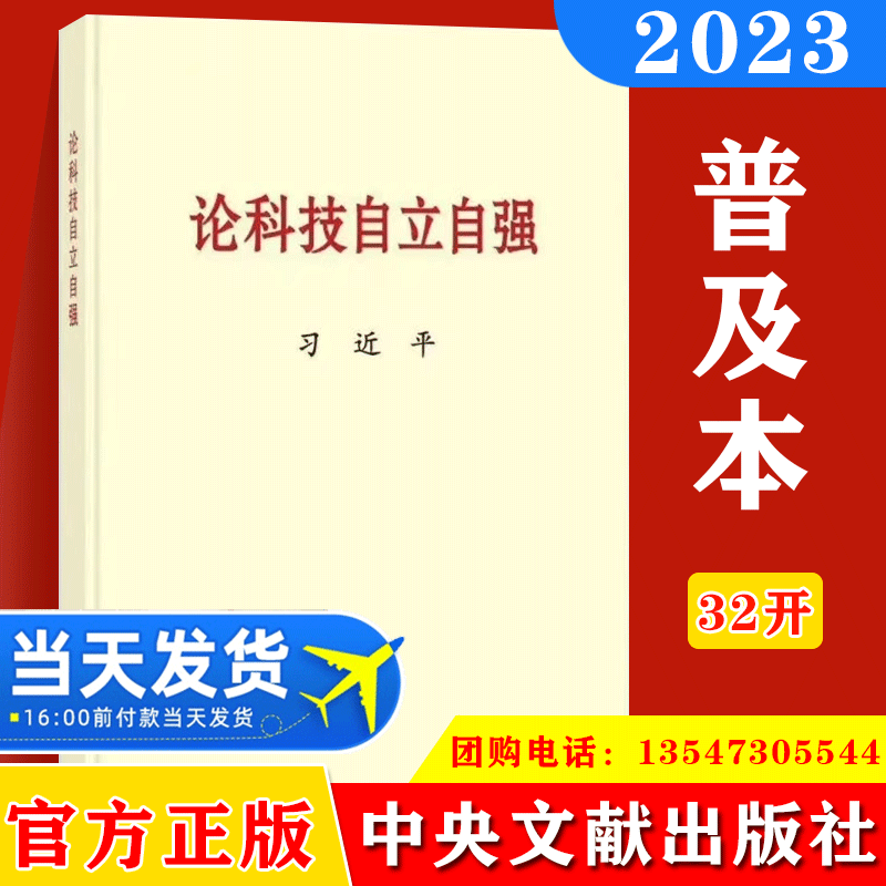 科技大学上海科技大学_上海科技大学上海大学_上海科技大学