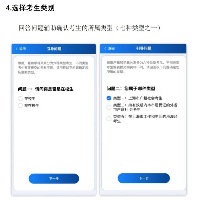 中级口译报名网站_中级报名网站口译怎么样_中级报名网站口译是什么