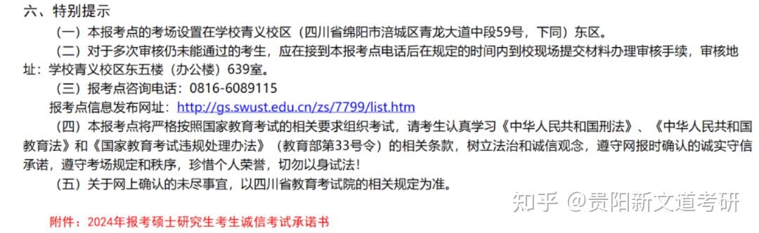 中级报名网站口译是什么_中级报名网站口译怎么样_中级口译报名网站