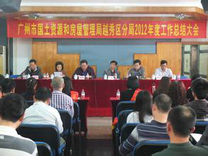 宜昌局房管市网站首页_宜昌市房管局官网_宜昌市房管局网站
