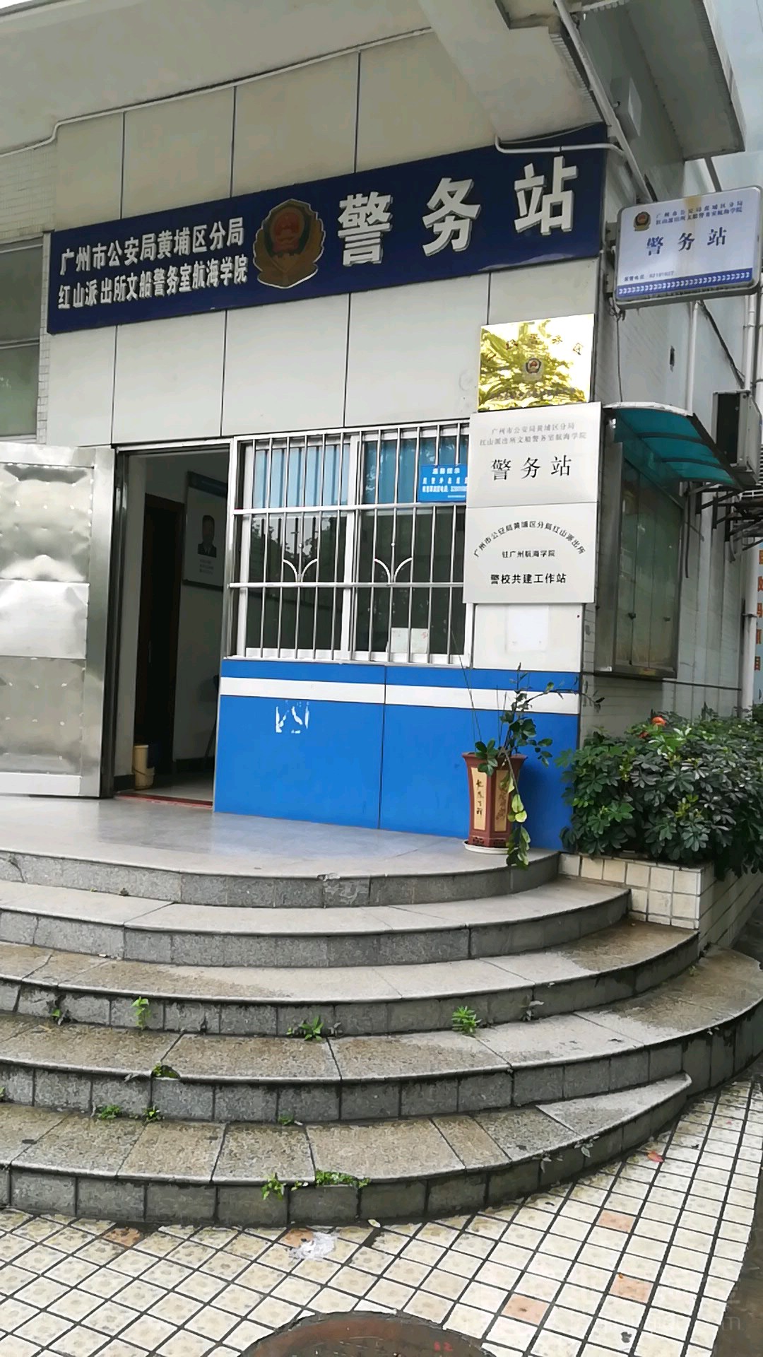 宜昌局房管市网站首页_宜昌市房管局网站_宜昌市房管局官网