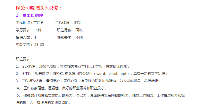 福建执业建设资格注册管理中心_福建执业资格注册管理中心官网_福建省执业资格注册网