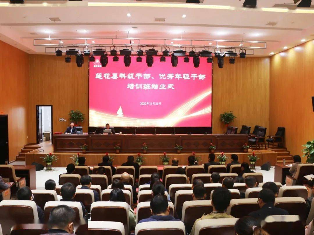 甘祖昌干部学院民宿_甘祖昌干部学院心得说说_甘祖昌干部学院