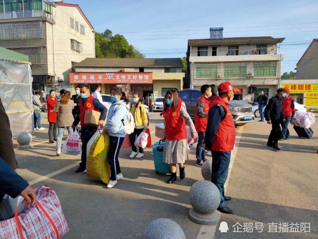 西部计划志愿者出征仪式_志愿者西部计划什么意思_西部计划志愿者的出路