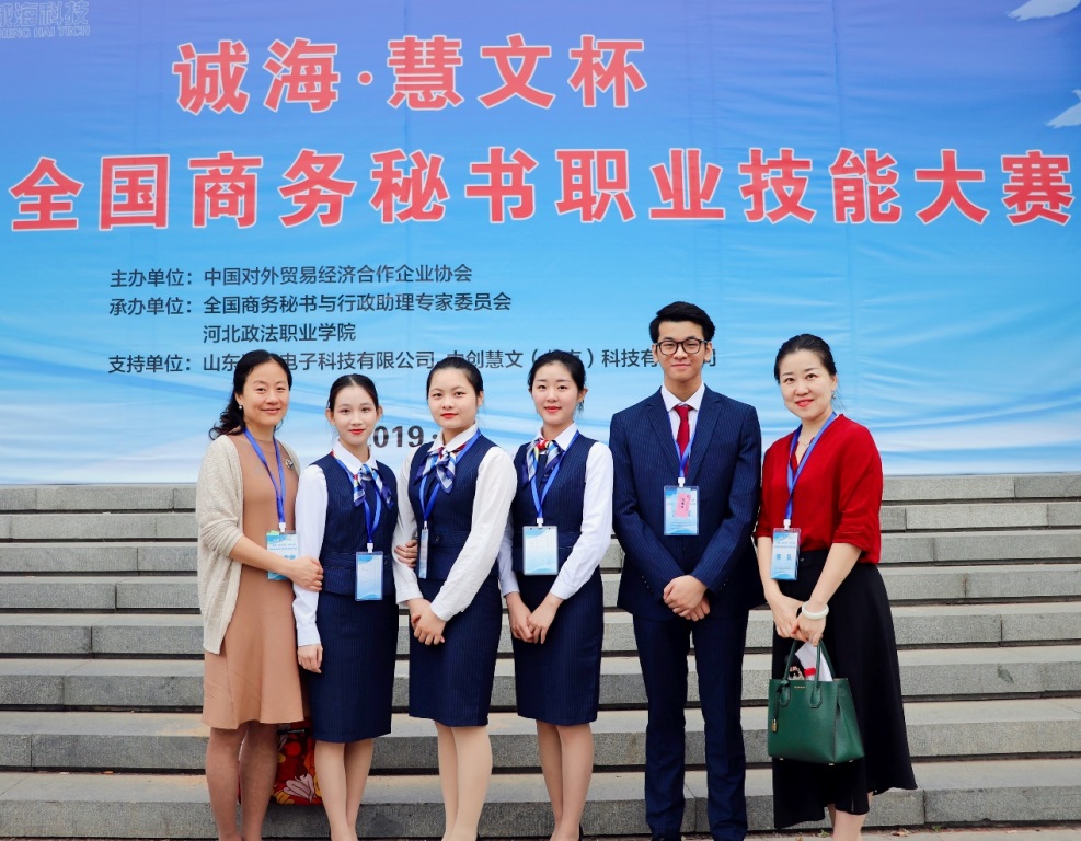 广东省委党校广东行政学院_广东省委行政学院党校校长是谁_广东省委党校领导分工