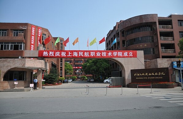 广州职业技术学院搬迁_广州职业学院怎么样_广州番禹职业技术学院