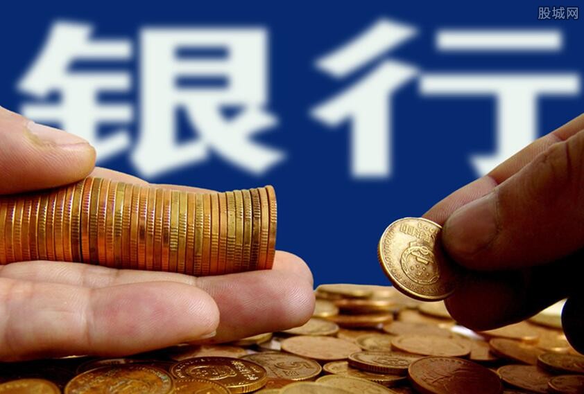 浦发柜员有编制吗_浦发银行柜员待遇_浦发银行柜员薪资