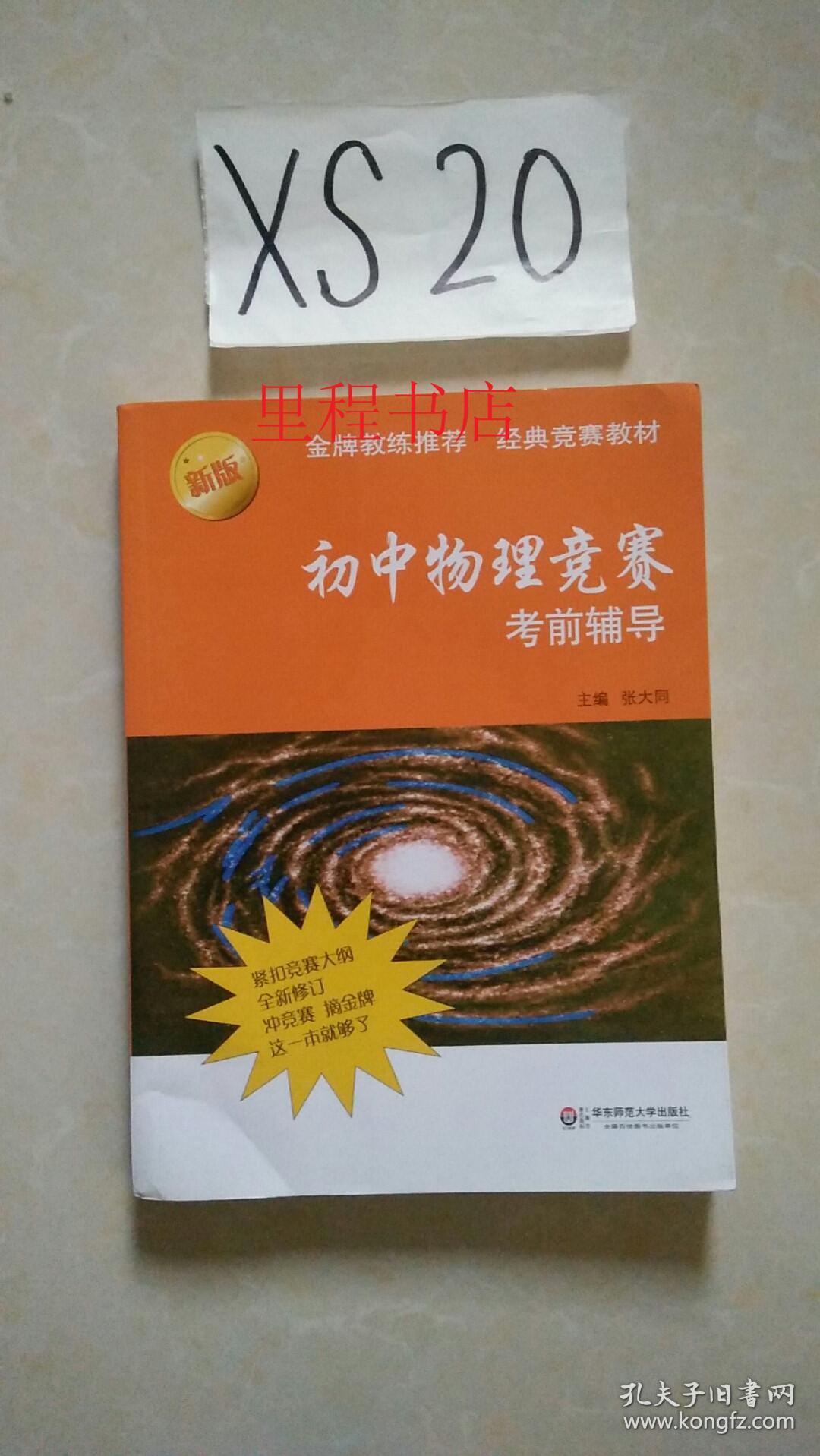 湖北工业大学查分app_湖北工业大学查分系统_湖北工业大学查分