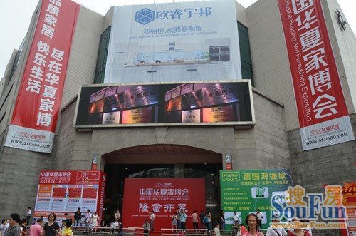 园博园北京时间_北京园博会什么时候结束_北京园博会时间