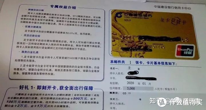存款利息银行高还是支付宝高_存款利息银行2023_银行存款利息
