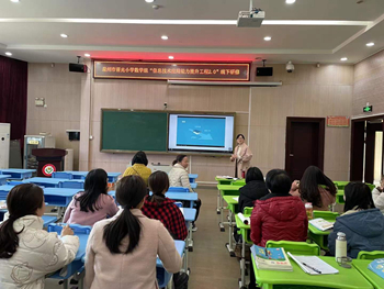 奥鹏教师培训app_奥鹏教师培训网_奥鹏教师教育网络培训