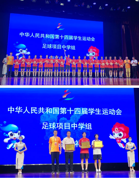2024体育高考本科分数_2020年高考体育本科分数表_21年高考体育本科线
