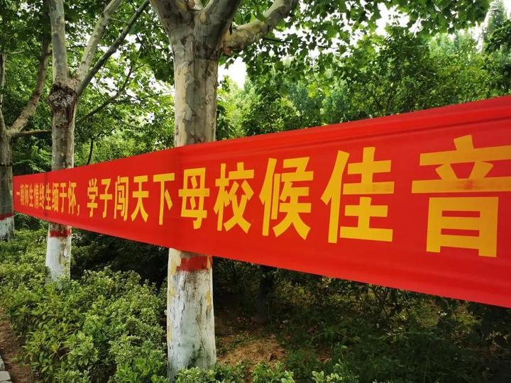 毕业赠言字体怎么写_毕业赠言字体设计_毕业赠言8字