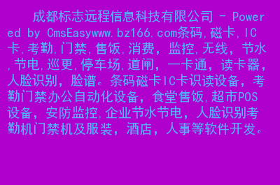 甘肃省会计网首页官网_甘肃省会计网首页登录_甘肃省会计网首页