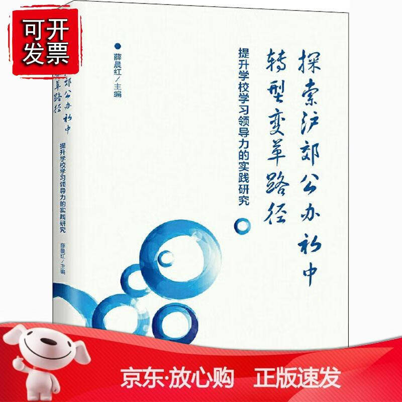 海口经济学院经济学类是本科吗_海口经济学院是几本_海口经济学院改为海口大学