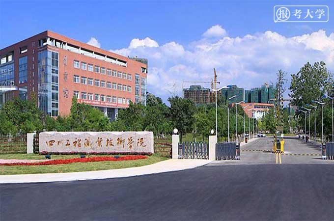 大学排名二本类_二本学校大全_二本院校大全